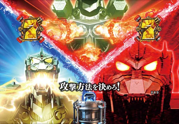 CR真・怪獣王ゴジラ（パチンコ）スペック・保留・ボーダー・期待値・攻略